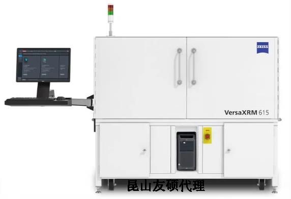舟山蔡司舟山X射线显微镜